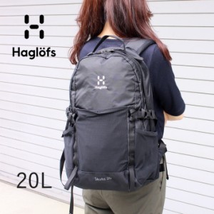 Haglofs ホグロフス Skuta 20L バックパック デイパック リュック バッグ メンズ 339379 A4 トゥルーブラック 黒 プレゼント ギフト 通勤