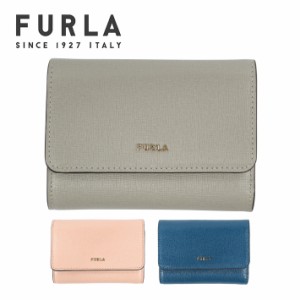 FURLA フルラ BABYLON WALLET PCZ0UNO B30 PCZ0UNO B30000 三つ折り財布 財布 コンパクト財布 ミニ財布 メンズ レディース グレー ブルー