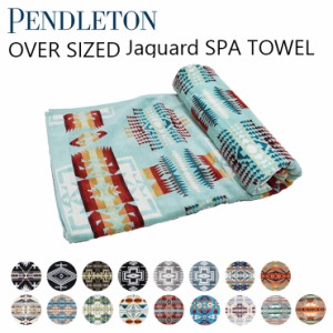 Pendleton ペンドルトン OVER SIZED JACQUARD Spa towel オーバーサイズド ジャガード スパタオル バス用品 風呂 吸水 アウトドア メンズ