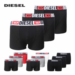 DIESEL ディーゼル ボクサーパンツ 3枚組 アンダーウェア 下着 メンズ ブラック 黒 レッド 赤 グレー 灰 ホワイト 白 00ST3V 0DDAI 0GDAC