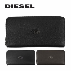 DIESEL ディーゼル GARNET レザーウォレット 長財布 ラウンドファスナー メンズ レディース ブラック 黒 X09015 P0685 T8013 H8278 T2184