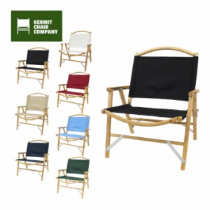 KERMIT CHAIR カーミットチェア 折りたたみ椅子 コンパクト 収納 木製 チェア イス ベンチ 椅 キャンプ アウトドア ブラック ブラウン グ