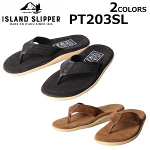 ISLAND SLIPPER アイランドスリッパ サンダル トングサンダル スリッパ シューズ メンズ レディース ブラック ブラウン レザー スエード 