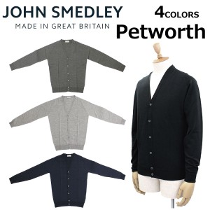 JOHN SMEDLEY ジョン スメドレー ジョンスメドレー PETWORTH ペットワース 30ゲージ スタンダードフィット カーディガン ニット メンズ 