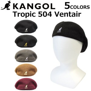 KANGOL カンゴール Tropic 504 Ventair トロピック 504 ベントエアー ハンチング ベレー 帽子 メンズ レディース M S L XLサイズ 195-169