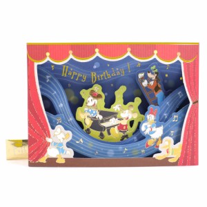 バースデーカード ディズニー ミッキー音楽会 EAO-815-110 ホールマーク ミッキーたちのセリフ入り Disney 誕生日カード グリーティング