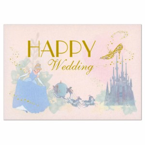 多目的カード ウエディングカード ディズニー シンデレラ EAR-816-612 二つ折り ホールマーク Disney 多用途 ウェディング Wedding グリ