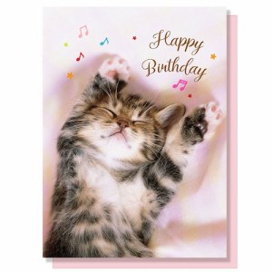 バースデーカード 二つ折りメロディーカード 子猫 E04-GV-41 アクティブコーポレーション Birthday Card グリーティングカード お誕生お