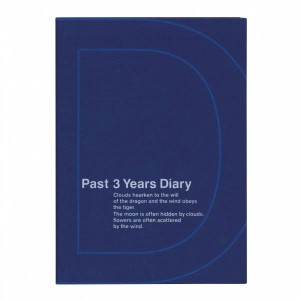 日記帳 3年連用日記 ネイビー DP3-140NV アーティミス B6 日付なし 368頁 横罫 三年分の出来事を同じページに記録できます 手帳 ダイアリ