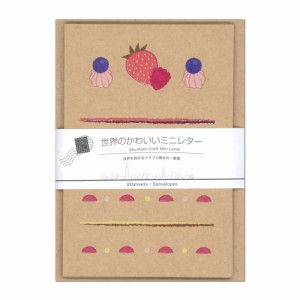 レターセット 春光園 世界のかわいいミニレター ケーキ SCM-0308 （A-7） 便箋20枚・封筒5枚 ミニサイズの為郵送不可 日本製墨書遊大人 