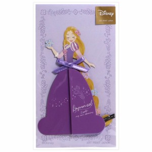 Disney ディズニー プリンセス ハニカムミニカード ラプンツェル 127995 髪長姫 郵送不可 多目的・多用途・バースデー・ウエディング 立