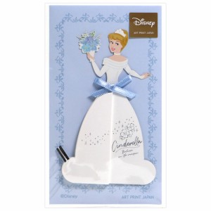 Disney ディズニー プリンセス ハニカムミニカード シンデレラ 127996 郵送不可 多目的・多用途・バースデー・ウエディング 立体ドレス 