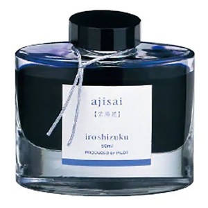 パイロット 万年筆インキ 色彩雫 アジサイ 紫陽花 INK-50-AJ 50ml PILOT ガラス瓶入 iroshizuku いろしずく PILOTインキ インク ink