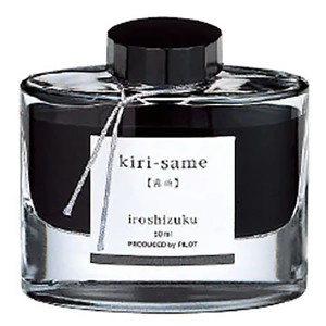 パイロット 万年筆インキ 色彩雫 キリサメ 霧雨 INK-50-KS 50ml PILOT ガラス瓶入 iroshizuku いろしずく PILOTインキ インク ink