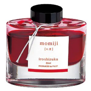 パイロット 万年筆インキ 色彩雫 モミジ 紅葉 INK-50-MO 50ml PILOT ガラス瓶入 iroshizuku いろしずく PILOTインキ インク ink