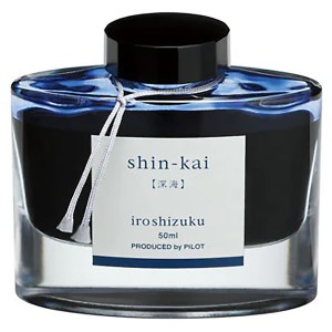 パイロット 万年筆インキ 色彩雫 シンカイ 深海 INK-50-SNK 50ml PILOT ガラス瓶入 iroshizuku いろしずく PILOTインキ インク ink