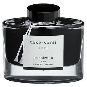 パイロット 万年筆インキ 色彩雫 タケスミ 竹炭 INK-50-TAK 50ml PILOT ガラス瓶入 iroshizuku いろしずく PILOTインキ インク ink