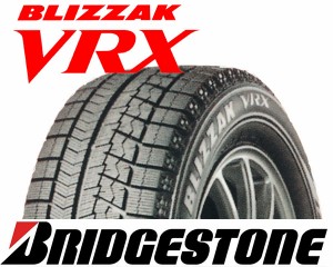 【送料無料】2022年製 ブリヂストン スタッドレスタイヤ ブリザックVRX BLIZZAK VRX 215/60R16 95S　４本価格