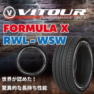 【送料無料】VITOUR FORMULA X(ヴィツアー・フォーミラーエックス） RWL-WSW 195/65R15 91V タイヤ　1本価格