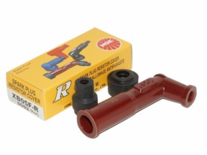 NGKプラグキャップ XB05F-R 8592 Spark Plug Resistor Cover★63-4446