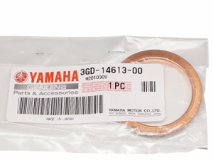 ヤマハ純正部品 3GD-14613-00 マフラーガスケット 39x50 Muffler gasket Genuine parts★31-5036 セロー250 トリッカー SR400 SR500 TX65