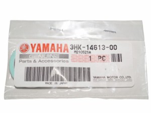 ヤマハ純正部品 3HK-14613-00 マフラーガスケット 25x33 Muffler gasket Genuine parts★31-5045 チャンプ アプリオ ボクスン エクセル 