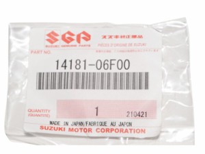 スズキ純正部品 14181-06F00 マフラーガスケット 25x34 Muffler gasket Genuine parts★19-5046 マメタン  RG50 ハスラー50 TS50W OR50