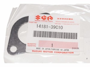 スズキ純正部品 14181-39C10 マフラーガスケット Muffler gasket Genuine parts★19-5047 チャンス ジェンマ50 ラブ モードGT ハイUP