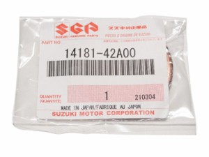 スズキ純正部品 14181-42A00 マフラーガスケット 34x43 Muffler gasket Genuine parts★19-5052 バンバン200 バンバン200FI