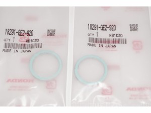 ホンダ純正部品 18291-GE2-920 マフラーガスケット 26x33 2個セット Muffler gasket Genuine parts★2X-5016 タクト ディオ リード50 ジ