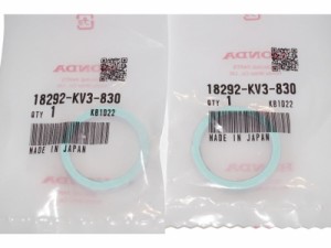 ホンダ純正部品 18291-KV3-830 マフラーガスケット 28x36 2個セット Muffler gasket Genuine parts★2X-5020 NSR250 NSR250R