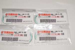 ヤマハ純正部品 3HK-14613-00 マフラーガスケット 25x33 4個セット Muffler gasket Genuine parts★4X-5045 チャンプ アプリオ ボクスン 