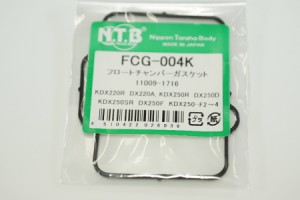 NTB FCG-004K キャブパッキン★03-1489 KDX220R KDX250R KDX250SR