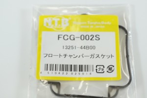 NTB FCG-002S x4個 キャブパッキン★4X-1493 バンディッド GSF250 グース カタナGSX250