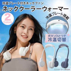 lbNN[[EH[}[ ≷v[gt ≷ؑ Ђ  lbNt@ 񂩂@ pv[gt p  MR-JMS64