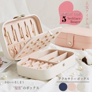 韓国 化粧ポーチ 人気の通販 Au Pay マーケット