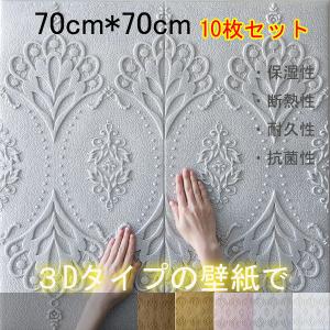 カインズ ホーム ガレージの通販 Au Pay マーケット