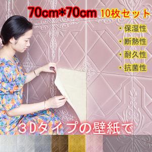 カインズ ホーム 物置の通販 Au Pay マーケット カインズ ホーム 物置の通販 Au Pay マーケット