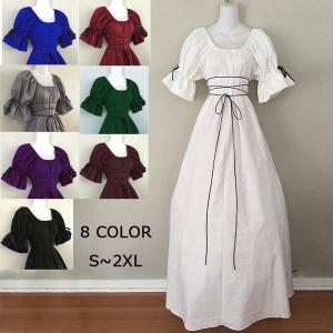 中世 ワンピースの通販 Au Pay マーケット