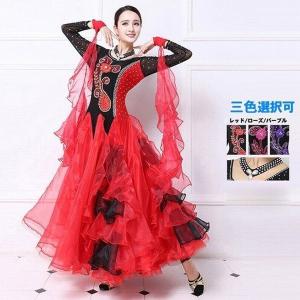 フラメンコ 衣装 ワンピースの通販 Au Pay マーケット