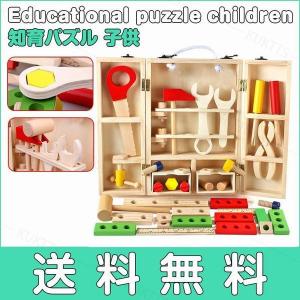 女の子 おもちゃ 12歳の通販 Au Pay マーケット