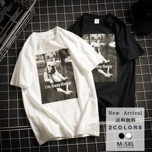 犬柄 Tシャツの通販 Au Pay マーケット