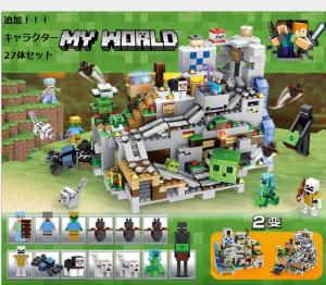 レゴ エンダー ドラゴンの通販 Au Pay マーケット