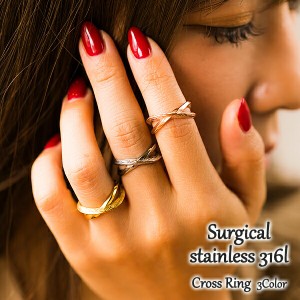 リング 指輪 レディース 女性 ハワイアンジュエリー ステンレス サージカルステンレス クロス ひねり ハワイアン 金属アレルギー対応 大