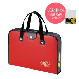 書道セット 女の子の通販 Au Pay マーケット 書道セット 女の子の通販 Au Pay マーケット