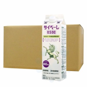 サイベーレ0.5SC 900ml×12本 ムカデ ヤスデ ゲジ アリ駆除 殺虫剤 