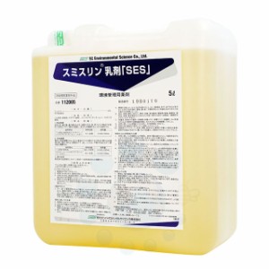 ダニ ノミ ツツガムシ駆除 スミスリン乳剤 水性 5L 【防除用医薬部外品】 業務用 殺虫剤 【送料無料】