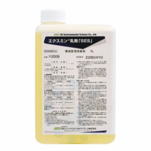 ゴキブリ駆除 水性 エクスミン乳剤「SES」 1L 【防除用医薬部外品】蜘蛛 セアカゴケグモ 退治  殺虫剤