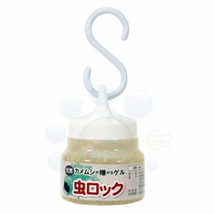 虫ロック カメムシが嫌がるゲル 160ml×36個