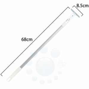 厨房機器 下のゴミを掻き出す ゴミかき出し棒Plus 長さ68cm〜98cm